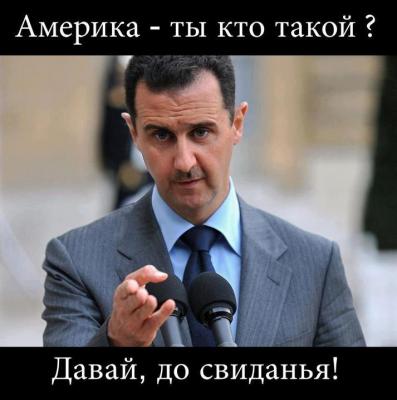 Прикрепленное изображение: Asadok_-695837195.jpg